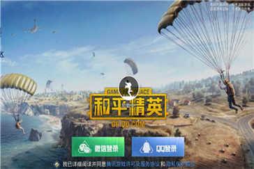 激情沙漠最新爆料视频,揭秘神秘探险背后的惊心动魄